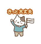 大切な人へ♡気持ちを伝える＊最高の贈り物（個別スタンプ：10）