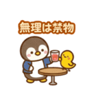 大切な人へ♡気持ちを伝える＊最高の贈り物（個別スタンプ：11）