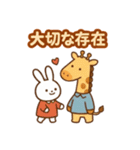 大切な人へ♡気持ちを伝える＊最高の贈り物（個別スタンプ：15）