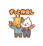 大切な人へ♡気持ちを伝える＊最高の贈り物（個別スタンプ：16）