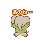 大切な人へ♡気持ちを伝える＊最高の贈り物（個別スタンプ：17）