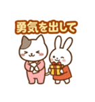 大切な人へ♡気持ちを伝える＊最高の贈り物（個別スタンプ：18）