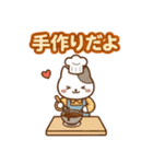 大切な人へ♡気持ちを伝える＊最高の贈り物（個別スタンプ：20）