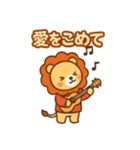 大切な人へ♡気持ちを伝える＊最高の贈り物（個別スタンプ：22）