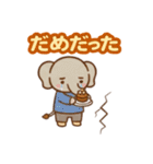 大切な人へ♡気持ちを伝える＊最高の贈り物（個別スタンプ：25）