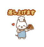 大切な人へ♡気持ちを伝える＊最高の贈り物（個別スタンプ：26）