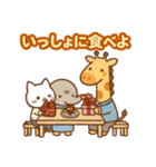 大切な人へ♡気持ちを伝える＊最高の贈り物（個別スタンプ：29）