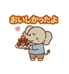 大切な人へ♡気持ちを伝える＊最高の贈り物（個別スタンプ：31）