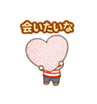 大切な人へ♡気持ちを伝える＊最高の贈り物（個別スタンプ：33）