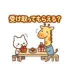 大切な人へ♡気持ちを伝える＊最高の贈り物（個別スタンプ：34）