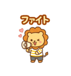 大切な人へ♡気持ちを伝える＊最高の贈り物（個別スタンプ：35）