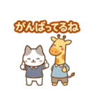 大切な人へ♡気持ちを伝える＊最高の贈り物（個別スタンプ：37）