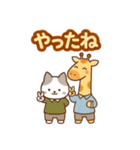 大切な人へ♡気持ちを伝える＊最高の贈り物（個別スタンプ：39）