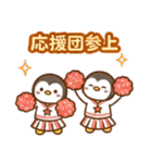 大切な人へ♡気持ちを伝える＊最高の贈り物（個別スタンプ：40）