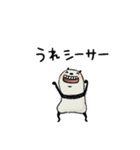 気持ちを伝える♡豆パンダ（個別スタンプ：6）