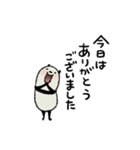 気持ちを伝える♡豆パンダ（個別スタンプ：7）