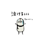 気持ちを伝える♡豆パンダ（個別スタンプ：11）