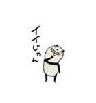 気持ちを伝える♡豆パンダ（個別スタンプ：14）