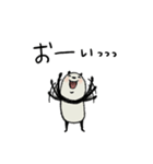 気持ちを伝える♡豆パンダ（個別スタンプ：20）