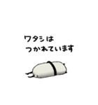 気持ちを伝える♡豆パンダ（個別スタンプ：29）