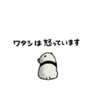 気持ちを伝える♡豆パンダ（個別スタンプ：30）