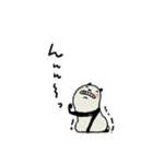 気持ちを伝える♡豆パンダ（個別スタンプ：32）