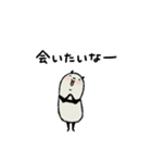 気持ちを伝える♡豆パンダ（個別スタンプ：38）