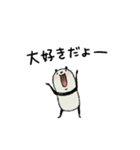 気持ちを伝える♡豆パンダ（個別スタンプ：39）