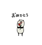 気持ちを伝える♡豆パンダ（個別スタンプ：40）