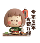 年末年始から使える冬のスタンプ♡ぶちゃこ（個別スタンプ：2）