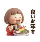 年末年始から使える冬のスタンプ♡ぶちゃこ（個別スタンプ：4）