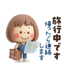 年末年始から使える冬のスタンプ♡ぶちゃこ（個別スタンプ：12）