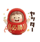 年末年始から使える冬のスタンプ♡ぶちゃこ（個別スタンプ：19）