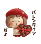 年末年始から使える冬のスタンプ♡ぶちゃこ（個別スタンプ：21）