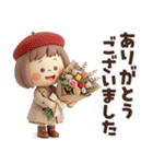 年末年始から使える冬のスタンプ♡ぶちゃこ（個別スタンプ：23）