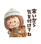 年末年始から使える冬のスタンプ♡ぶちゃこ（個別スタンプ：26）