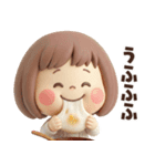 年末年始から使える冬のスタンプ♡ぶちゃこ（個別スタンプ：29）