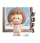 年末年始から使える冬のスタンプ♡ぶちゃこ（個別スタンプ：33）