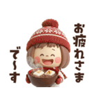 年末年始から使える冬のスタンプ♡ぶちゃこ（個別スタンプ：36）