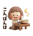 年末年始から使える冬のスタンプ♡ぶちゃこ（個別スタンプ：37）