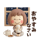 年末年始から使える冬のスタンプ♡ぶちゃこ（個別スタンプ：38）