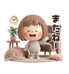 年末年始から使える冬のスタンプ♡ぶちゃこ（個別スタンプ：39）