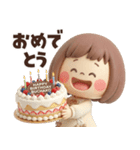 年末年始から使える冬のスタンプ♡ぶちゃこ（個別スタンプ：40）