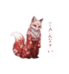 和柄狐（個別スタンプ：4）