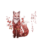 和柄狐（個別スタンプ：7）