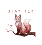 和柄狐（個別スタンプ：15）