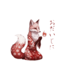 和柄狐（個別スタンプ：22）