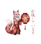 和柄狐（個別スタンプ：23）
