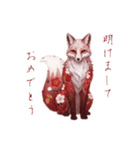 和柄狐（個別スタンプ：24）
