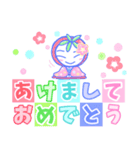 癒しの年末年始！イチゴちゃん【修正版】（個別スタンプ：7）